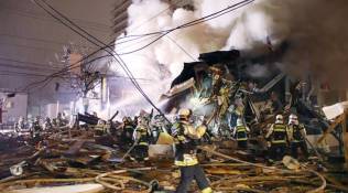 US aircraft, US aircraft crash, Japan US aircraft, US Japana, japan coast accident, Indian express, latest news