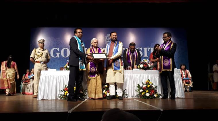 Goa University, HRD Minister, Prakash Javadekar, university ranking, no detention policy, education news