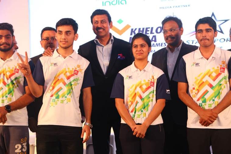 Khelo India Youth Games to start from January 9, 2019 | Sport-others ...