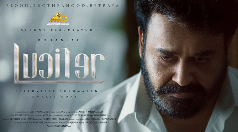 lucifer telugu movie review