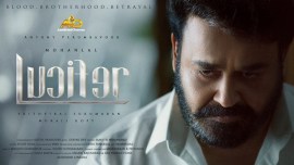 Mohanlal starrer Lucifer by Prithviraj Sukumaran