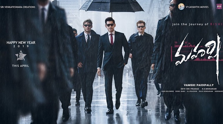 Maharshi poster