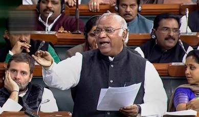 parliament, rajya sabha, Mallikarjun Kharge, Mallikarjun Kharge on NEP, national educational policy 2020