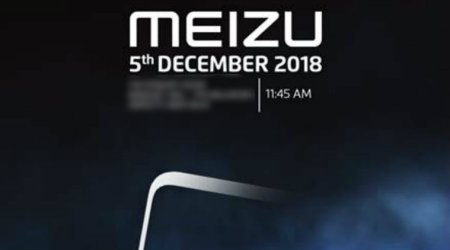 Meizu M16th, Meizu M6T, Meizu 16, Meizu, Meizu M16th launch, Meizu M6T launch, Meizu 16 launch, Meizu M16th price, Meizu M6T price, Meizu 16 price