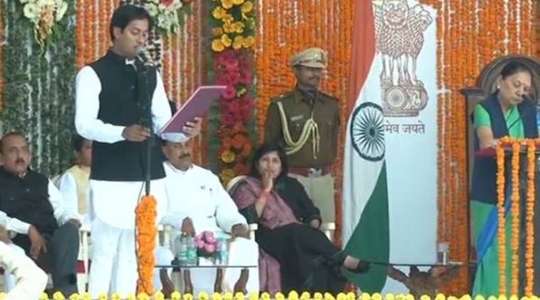 Madhya Pradesh: Swearing in of new cabinet begins, 20 ministers to take oath