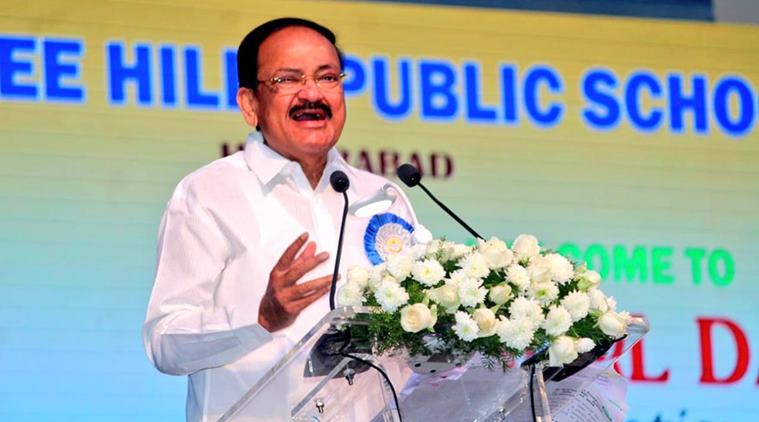 Vice President, Vice President Venkaiah Naidu, Venkaiah Naidu, Education system, Education system India, Jubilee Hills Public School