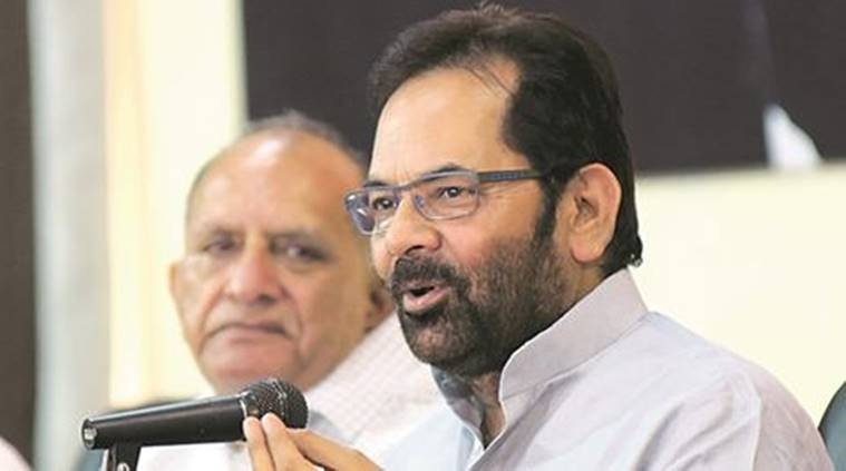 Mukhtar Abbas Naqvi , Minority Affairs Minister Mukhtar Abbas Naqvi, educational empowerment, weaker sections