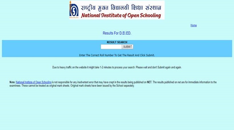 nios result, nios 2018 results, nios.ac.in, nios delded results, nios, nios.ac.in, sarkari results, national institute of open schooling, indian express