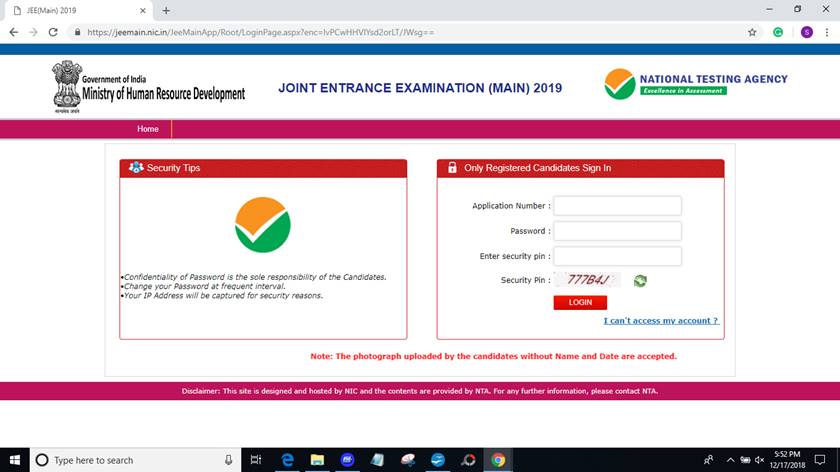 JEE mains 2019, jee mains 2019 admit card, download, nta.ac.in, jeemain.nic.in, JEE 2019, NTA