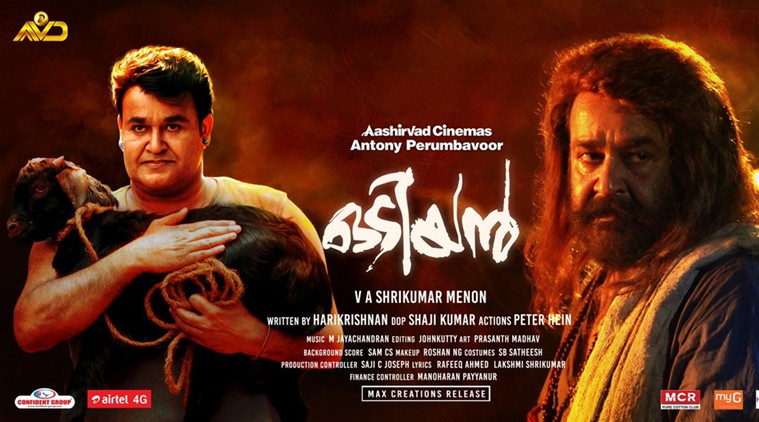 Mohanlal’s Odiyan set to create a record | Malayalam News - The Indian ...