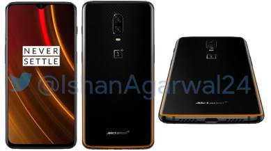 OnePlus 6T McLaren Edition, OnePlus 6T McLaren Edition price in India, OnePlus 6T McLaren Edition specifications, OnePlus 6T McLaren Edition features, OnePlus 6T McLaren Edition release date in India, OnePlus 6T McLaren Edition amazon India, OnePlus 6T