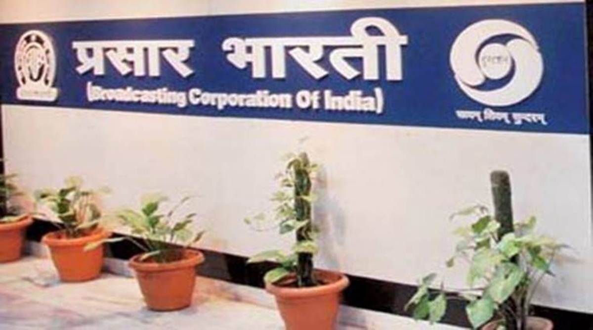 Prasar Bharati report insult to victims: AIR casual staffers