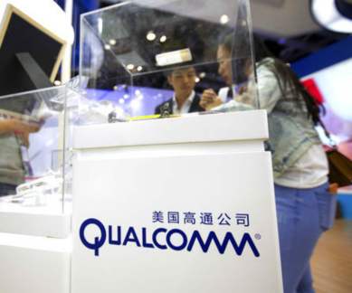 Qualcomm Apple lawsuit, Apple legal battle, Apple suppliers lawsuit, Qualcomm vs Apple, Intel processors Apple, Qualcomm patent licenses, Apple chip suppliers, Qualcomm
