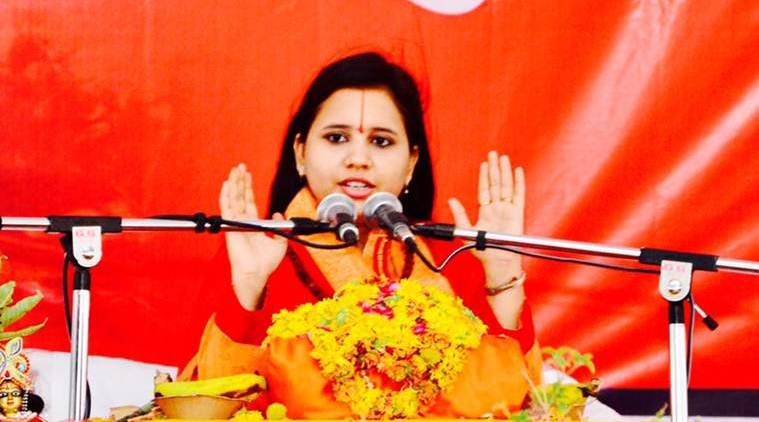 Government should bring ordinance to construct Ram Mandir: Sadhvi Saraswati