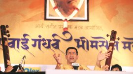 On Day 1 of Sawai: Sarod, shehnai, tears for Bhimsen Joshi, tribute to Annapurna Devi