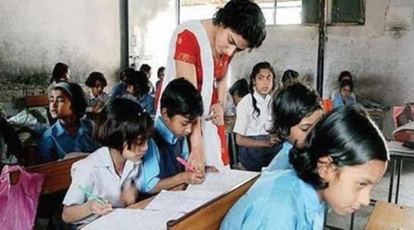 UP BTC semester four result, btcexam.in, btc 4th semester result, examregulatoryauthorityup.in, btc, btc result, up btc result 2018, up govt jobs, UPTET, indian express