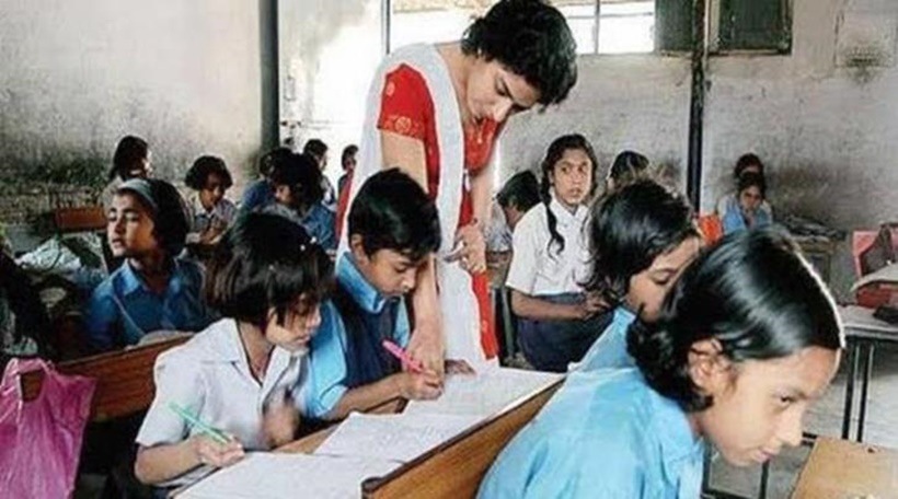 UPTET result, UPTET 2018 result, upbasiceduboard.gov.in, UP teacher job, UP teacher recruitment, UP govt jobs, UP government jobs, sarkari result