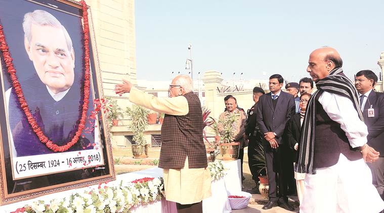 Yogi Adityanath: Statue of Vajpayee to come up on Lok Bhawan premises