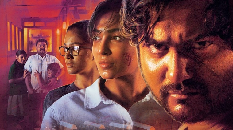 Petta telugu movie on amazon online prime