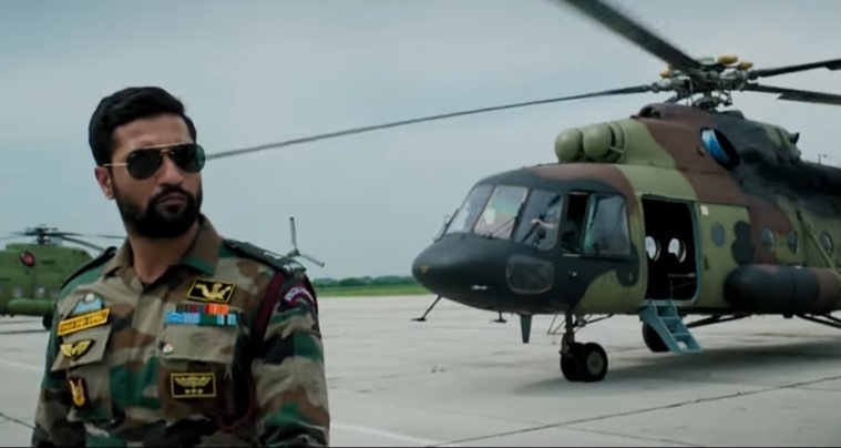 uri release date