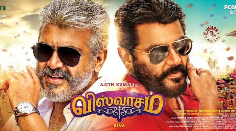 Sun TV bags satellite rights of Viswasam for record amount