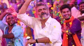 Viswasam box office collection Day 11