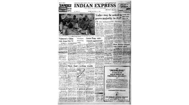February 1, 1979, Forty Years Ago