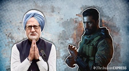 the accidental prime minister and uri