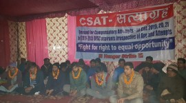 upsconline.nic.in,union public service commission, upsc age limit, csat upsc, upsc protest, upsc notififcation, delhi police, upsc update