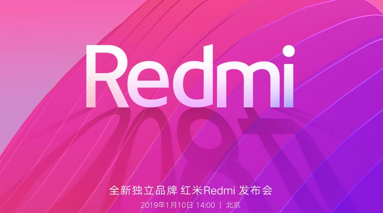 Redmi, Xiaomi Redmi, Xiaomi Redmi independent brand, Redmi 7, Redmi Pro 2, Redmi 7 price in India, Redmi 7 specs, Redmi 7 features, Xiaomi