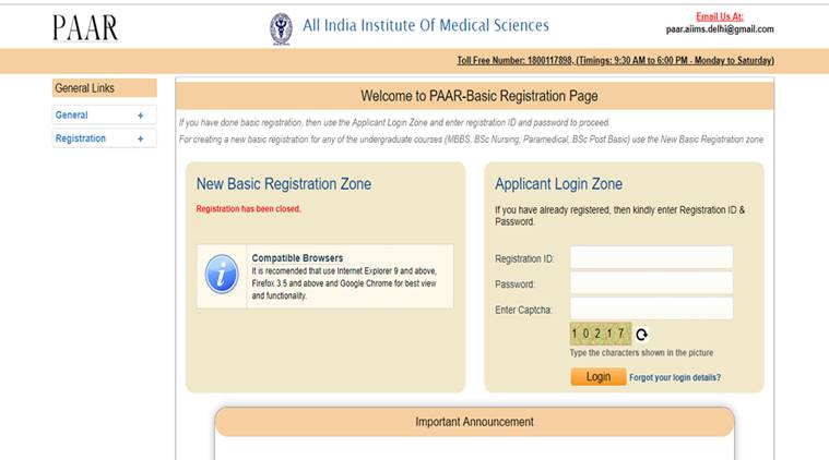 AIIMS MBBS 2019, AIIMS MBBS basic registration 2019. aiims final registration date, aiims 2019 exam date, aiims application rejection status, aiims application accptance status, aiims mbbs 2019 exams, aiimsexams.org, aiims entrance, aiims admissions, education news