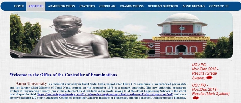 anna university, anna university coe 1, coe, aucoe.annauniv.edu, coe1.annauniv.edu, annauniv.edu, aucoe, anna university result 2018