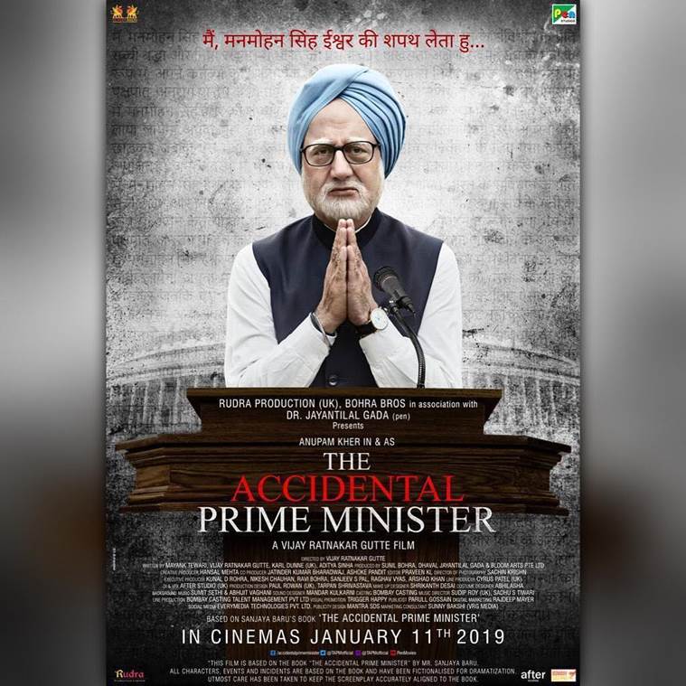 anupam kher in the accidental prime minister