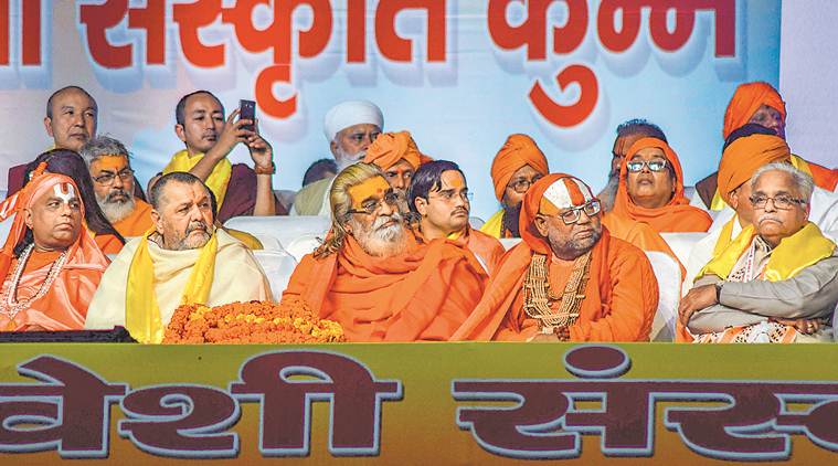 ayodhya, ayodhya issue, bjp, RSS, Ram Temple, lok sabha elections, ayodhya land dispute case, babri masjid demolition, ayodhya non disputed land, indian express