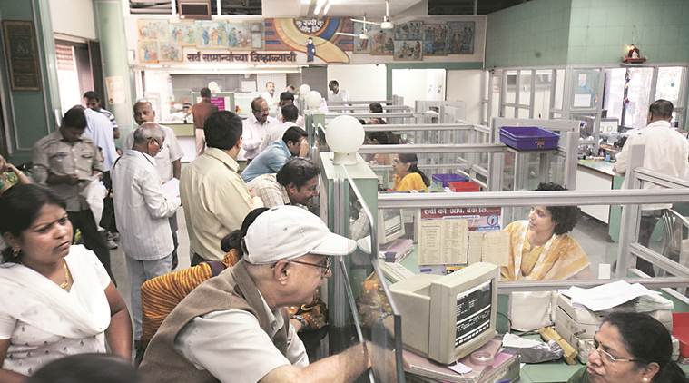 rupee bank merger latest news rupee bank merger latest news