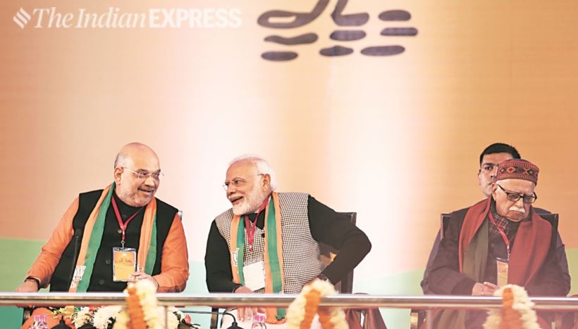 bjp national council meeting, bjp national executive meeting, bjp meeting, ramlila maidan, lok sabha elections, lok sabha elections 2019, narendra modi, amit shah