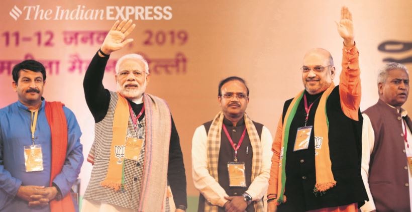 bjp national council meeting, bjp national executive meeting, bjp meeting, ramlila maidan, lok sabha elections, lok sabha elections 2019, narendra modi, amit shah