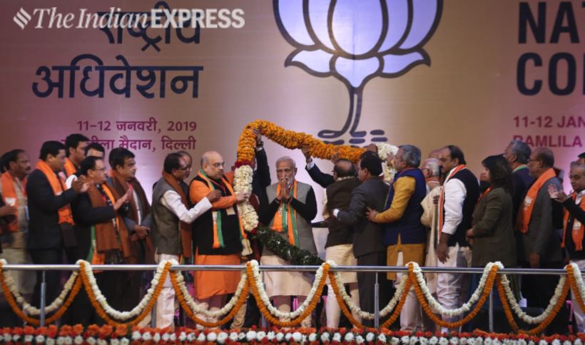 BJP sets the tone for 2019 Lok Sabha election with its two-day national council meet