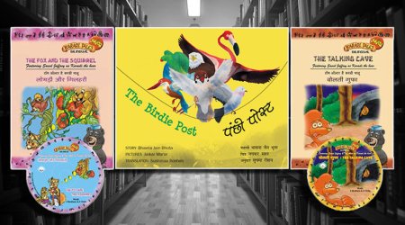 world hindi day 2019 children books