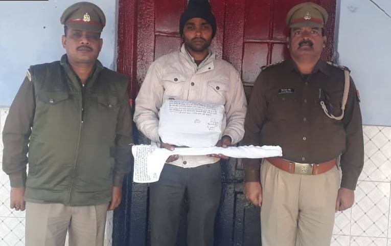 Bulandshahr violence: Prime accused Yogesh Raj features in Bajrang Dal's R-Day poster