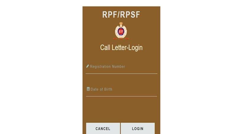 CRPF call letter, crpf exam admit card, crpf group c admit card, crpf group d admit card, crpf call letter donwload, CRPF admit card direct link, how to check, official website, CRPF SI admit card, crpf constable job, employment news sarkari naukri, sarkari naukri result, sarkari result, latest rmployment notification, RRB notification, RRB job update, RRB admit card update, railway recruitment board, railway police job,