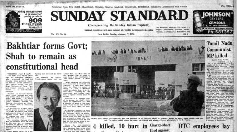 Forty Years Ago: January 7, 1979 | The Indian Express