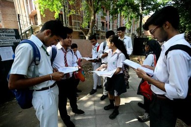 JKBOPEE, JKBOPEE exam date, jammu kashmi engineering exam, jammu kashmir engineering admission, engineering entrance exams, JEE Mains, engineering admission, B.Tech admission, jkbopee.ac.in, education news