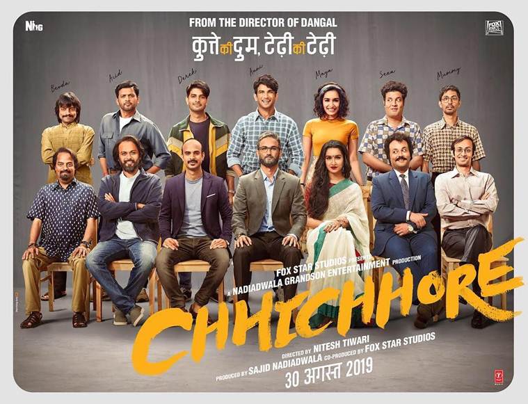 This friday release movie cheap bollywood 2019