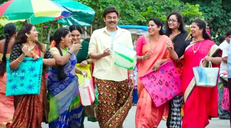 F2 leaked by tamilrockers