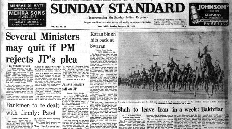 Forty Years Ago, January 14, 1979: Janata Crisis