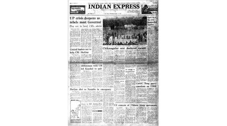 January 31, 1979, Forty Years Ago