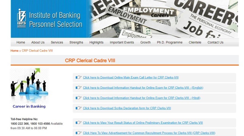ibps clerk mains, ibps clerk mains admit card, ibps clerk mains admit card 2019, ibps clerk mains admit card 2018, ibps admit card, ibps clerk admit card, ibps.in, ibps clerk mains admit card download, ibps clerk admit card download