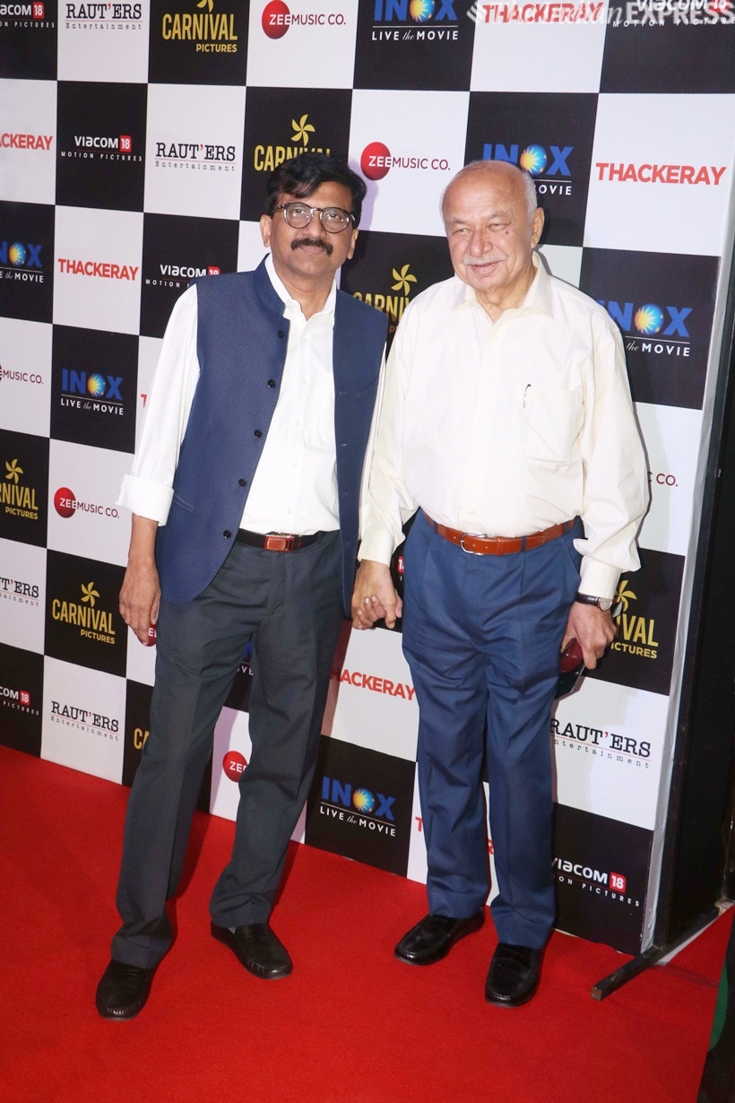 sanjay raut at thackeray biopic screening