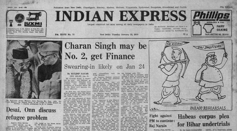 indian express archive, indian express old newspaper, indian express old print, charan singh, raj narain
